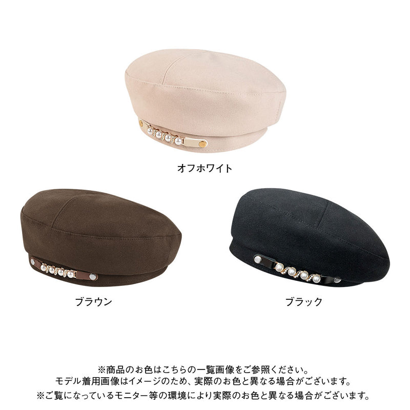 パールベルトベレー帽 – レディースファッション通販の夢展望【公式】