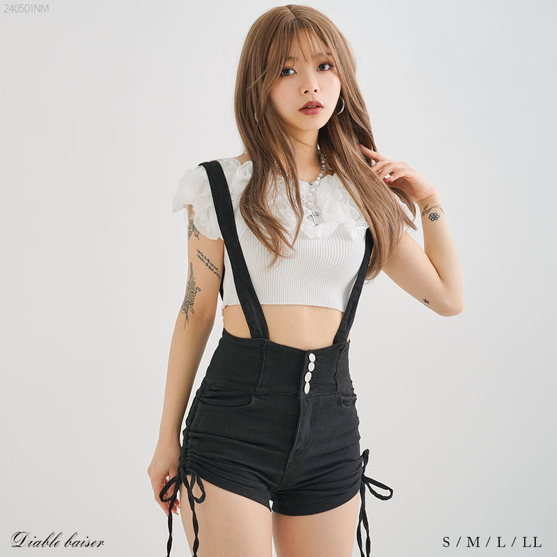 脇ギャザーサス付ハイウエストショートパンツ – レディース