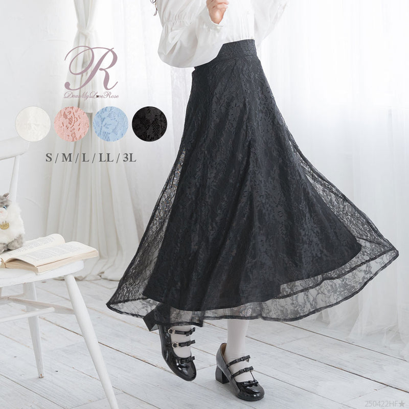 レースフレアロングスカート – レディースファッション通販の夢展望