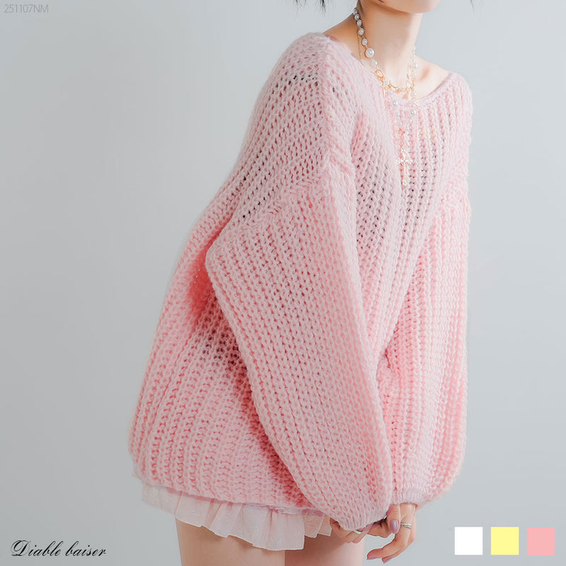 2buy20%OFFクーポン対象】アゼ編みゆるニットトップス – レディース