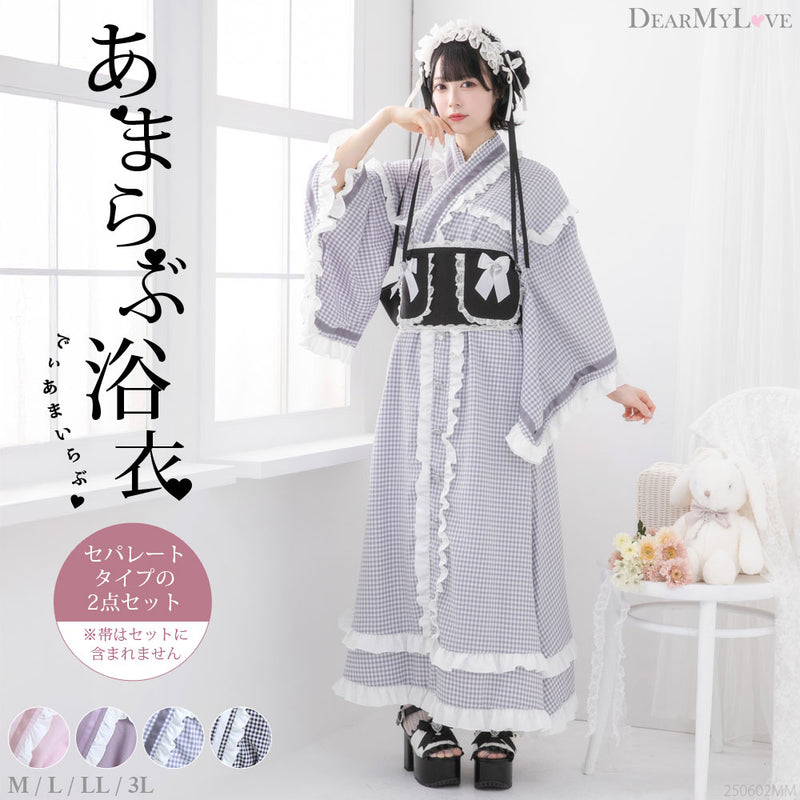 フリルリボンティアード浴衣 – レディースファッション通販の夢展望