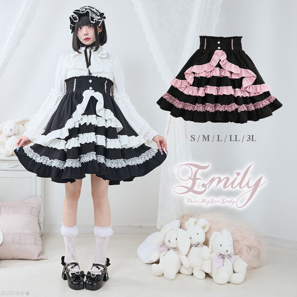 DearMyLoveEmily – レディースファッション通販の夢展望【公式】