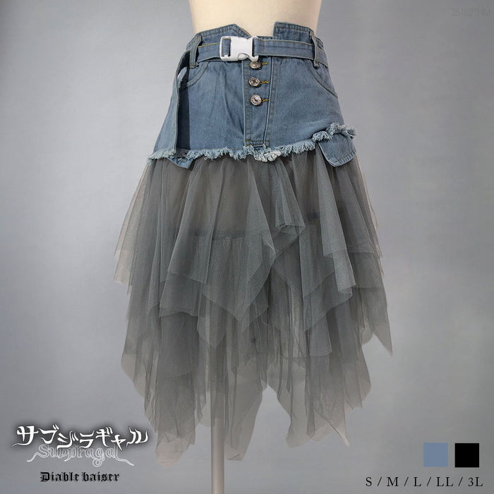 Diable baiserとは？『夢展望』の人気ブランドを大解剖！ | NOIKISU BLOG