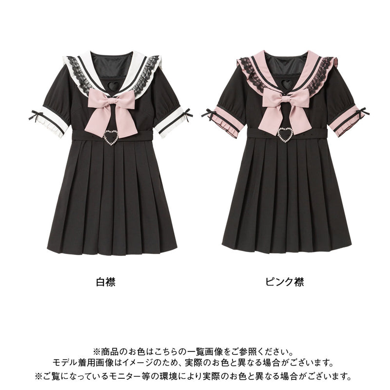 ハートくり抜きフリルセーラーワンピース – レディースファッション