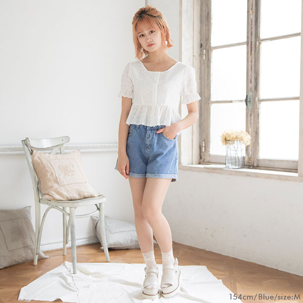 ロールアップデニムショートパンツ – レディースファッション通販の夢