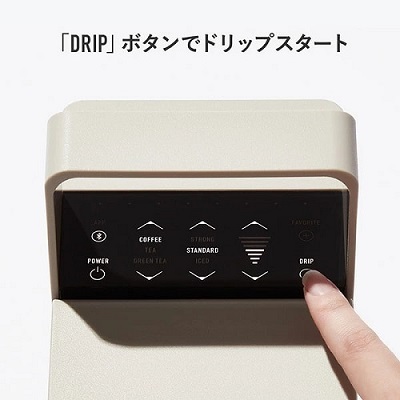 DRIP POD YOUBIスターターセット スチームホワイト | UCC ドリップ