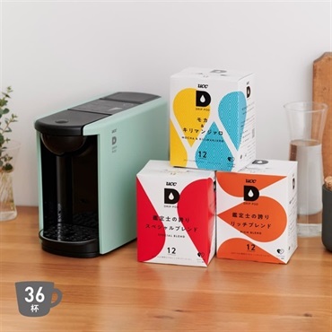 一覧 | UCC ドリップポッド ( DRIP POD ) 公式ストア | UCC上島珈琲