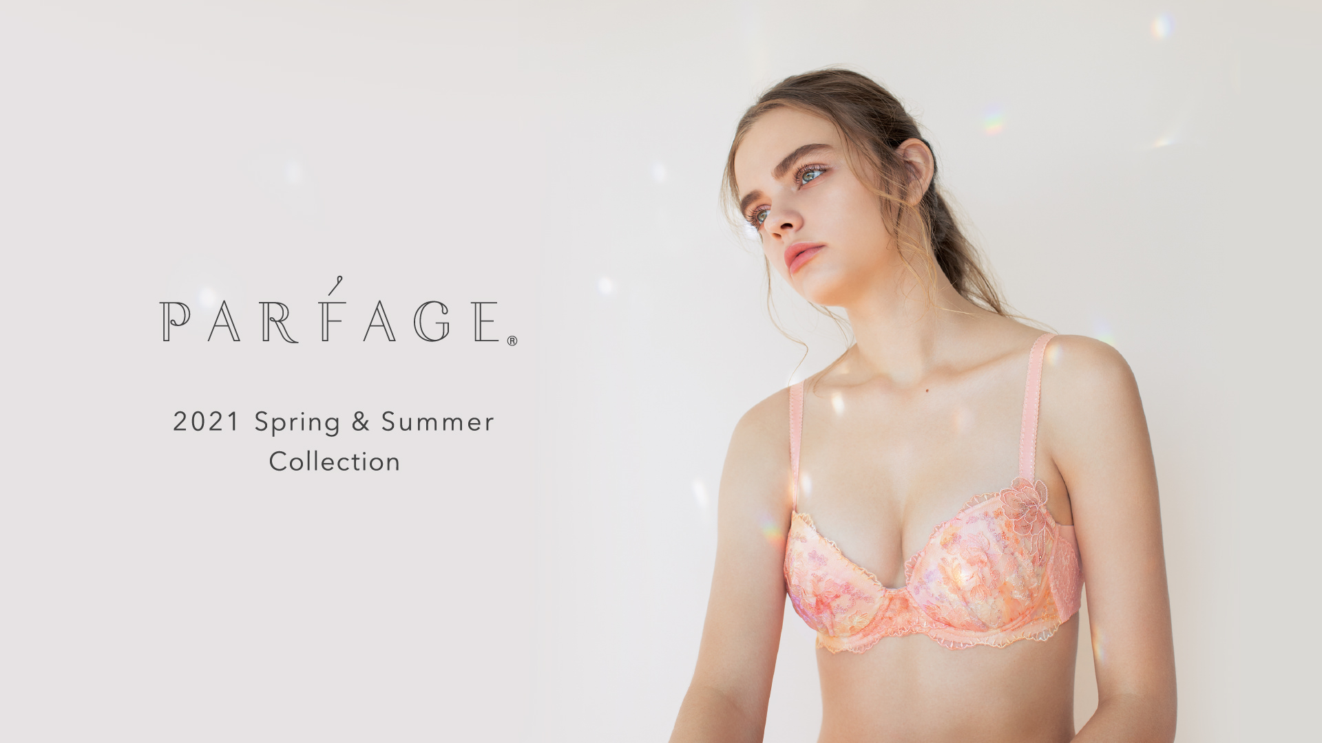 Wacoal PARFAGE 2021SS｜WORKS｜blog｜DRIPPERS inc.