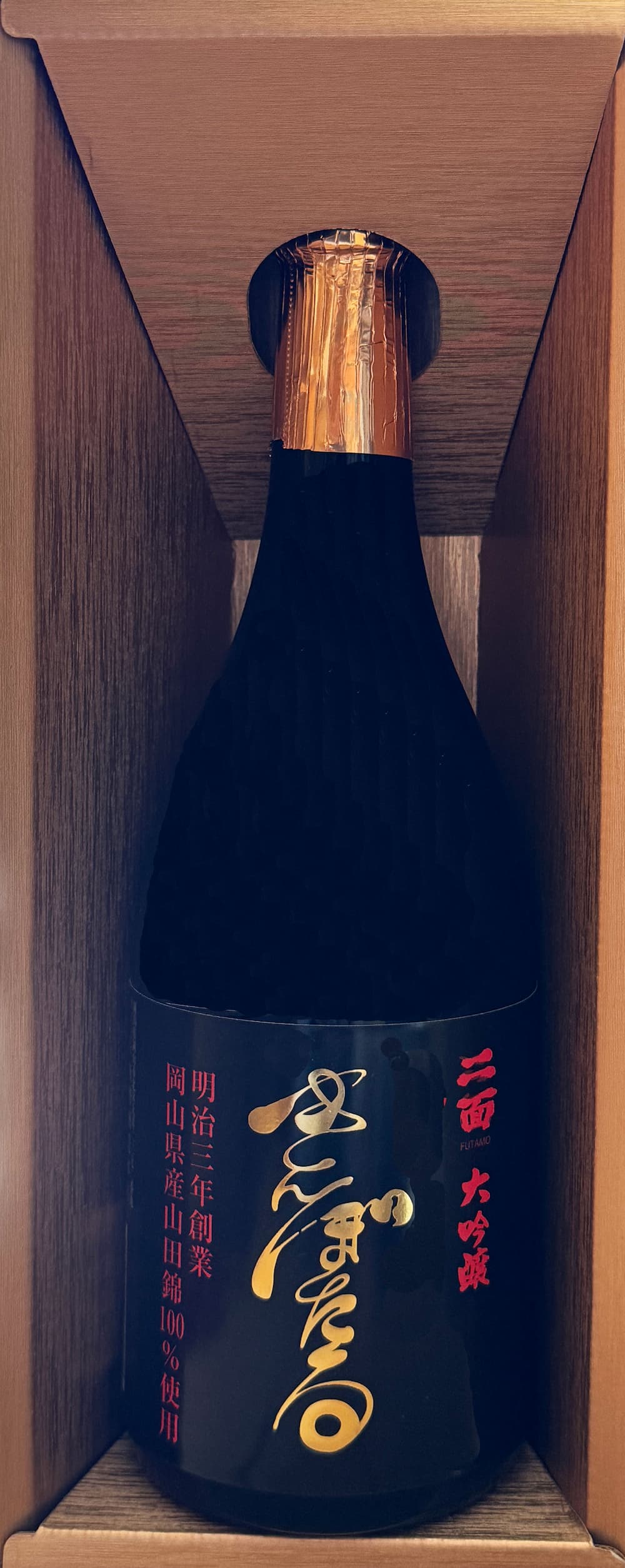 日本酒(大吟醸) 二面 金蛍 720ml: せとうちエリア│DISCOVER WEST mall