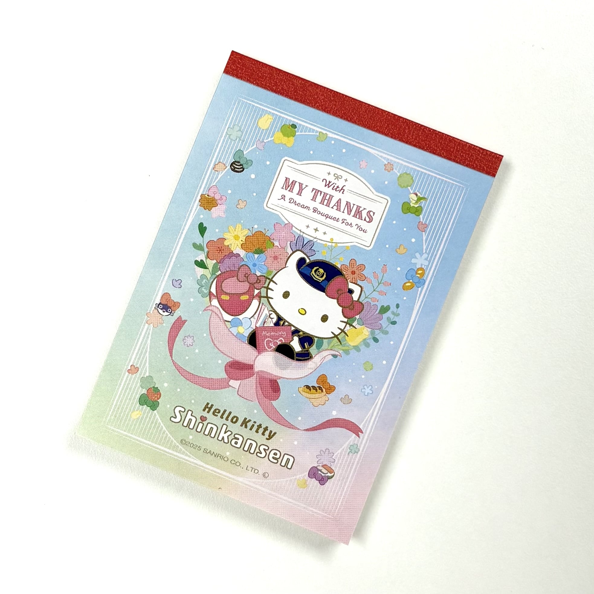 ハローキティ50周年 ハローキティ新幹線 マスコット（ポムポムプリン