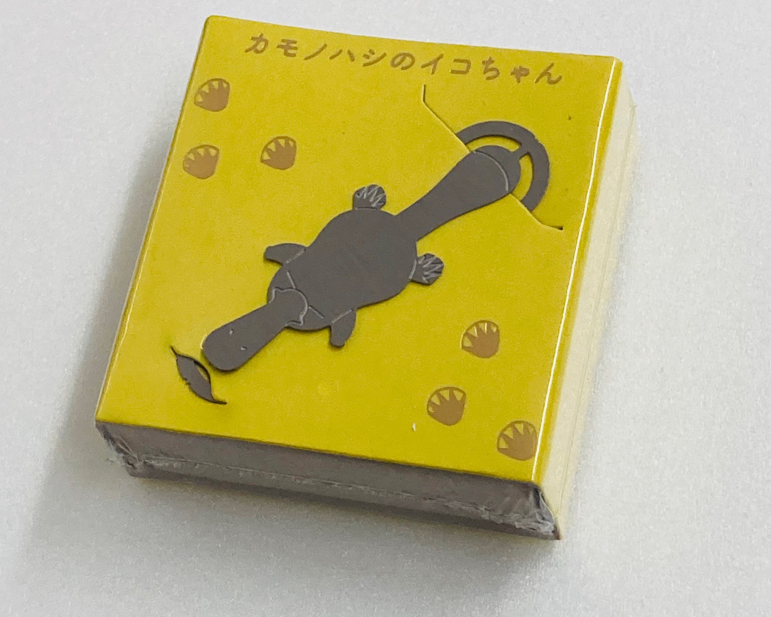 カモノハシのイコちゃん エッチングクリップスB(エッチングクリップスB