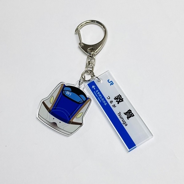 北陸新幹線W7系2連ｷｰﾎﾙﾀﾞｰ敦賀 since2024.3(敦賀): 鉄道グッズ