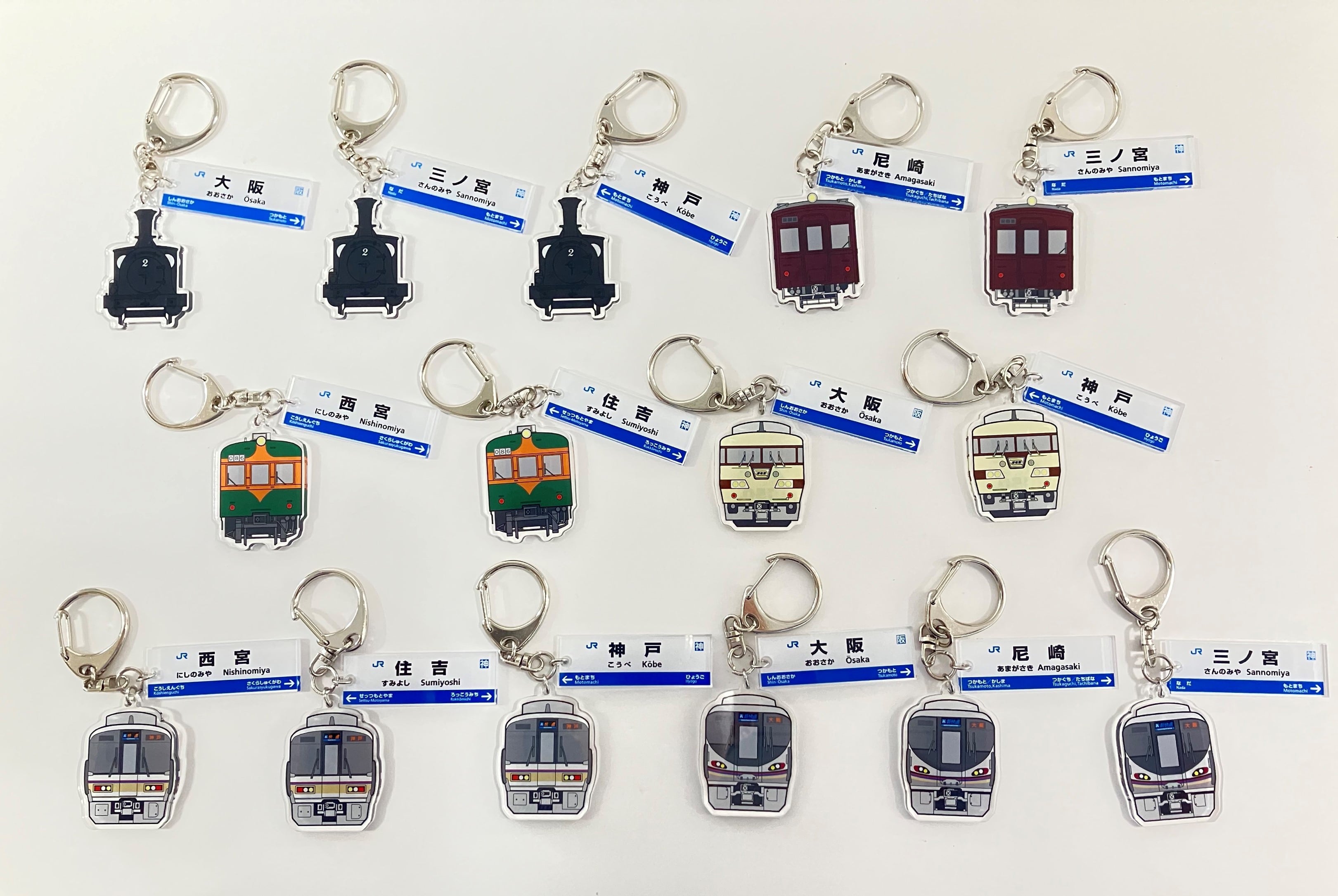 北陸本線特急街道ピンバッジコレクトブック: 鉄道グッズ│DISCOVER