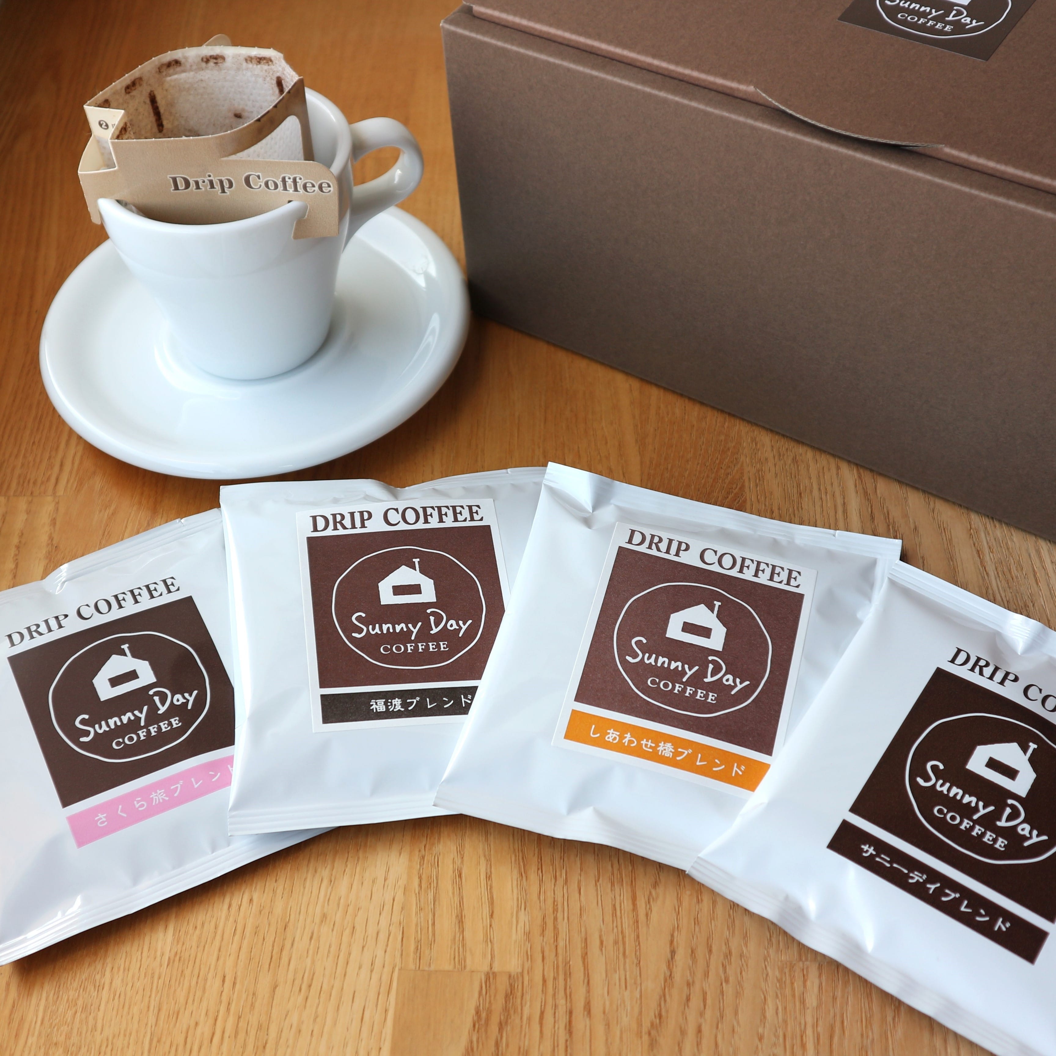 福の町 ドリップバッグ4種セット 20個入: せとうちエリア│DISCOVER