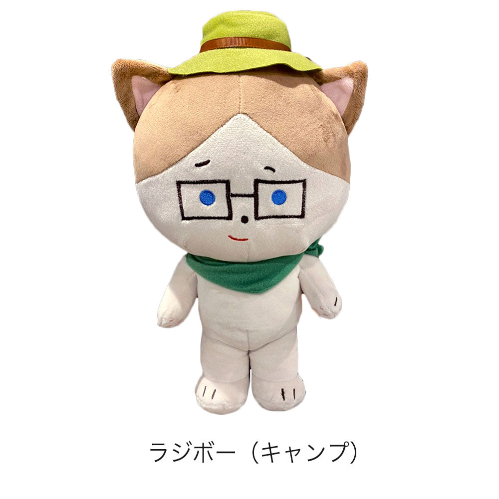 こまねこシリーズ ぬいぐるみ – dwarf shop