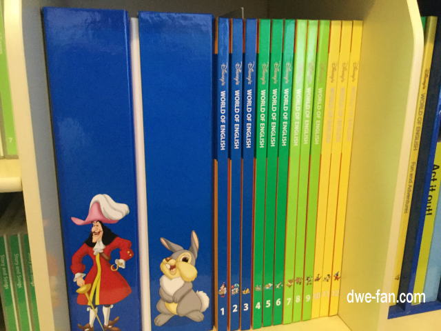 DWEブック（絵本） - DWEディズニー英語システム教本