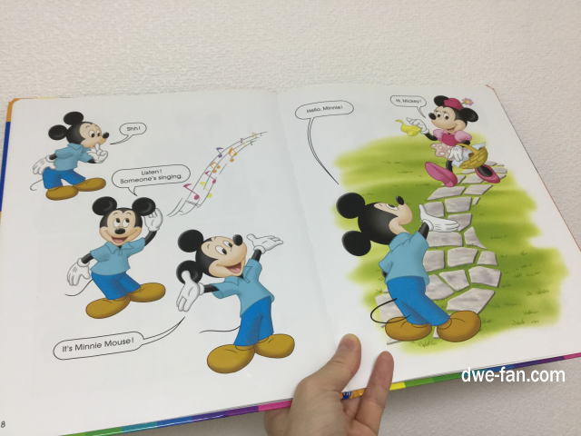 DWEブック（絵本）の使い方 - DWEディズニー英語システム教本
