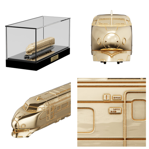 ゴールドとシルバーで再現した新幹線モデルと純金製切符！ケイウノ