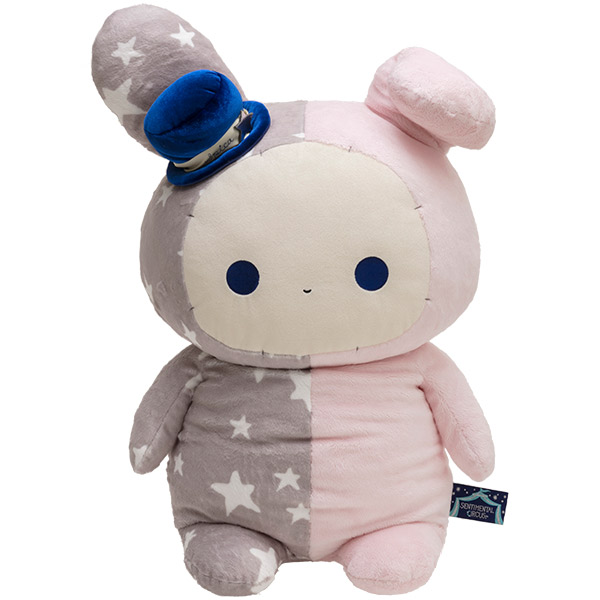 ギューッと抱きしめたくなる！サンエックスネットショップ