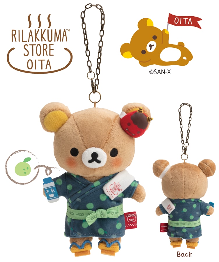 温泉デザインがかわいい！リラックマストアアミュプラザおおいた店