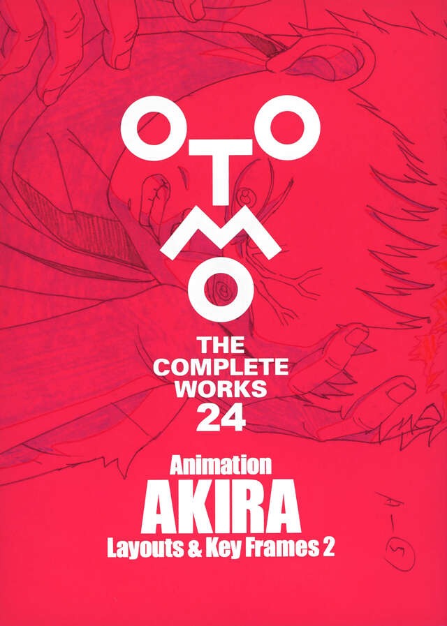 Animation AKIRA Layouts ＆ Key