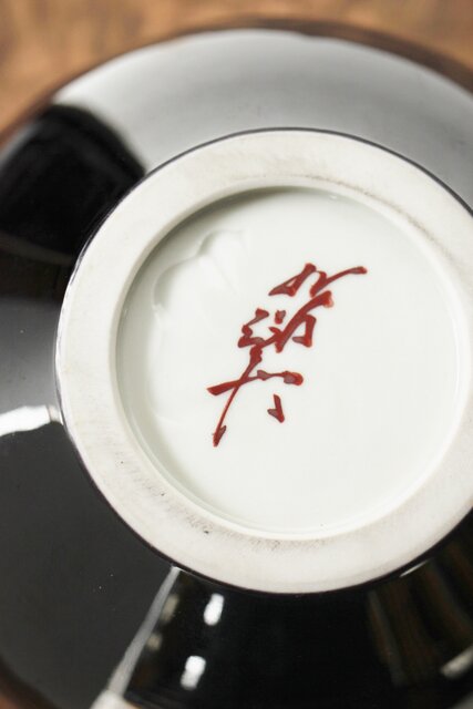 人間国宝 三代徳田正彦/八十吉 九谷彩釉壺 共箱 P348｜骨董店 のびる