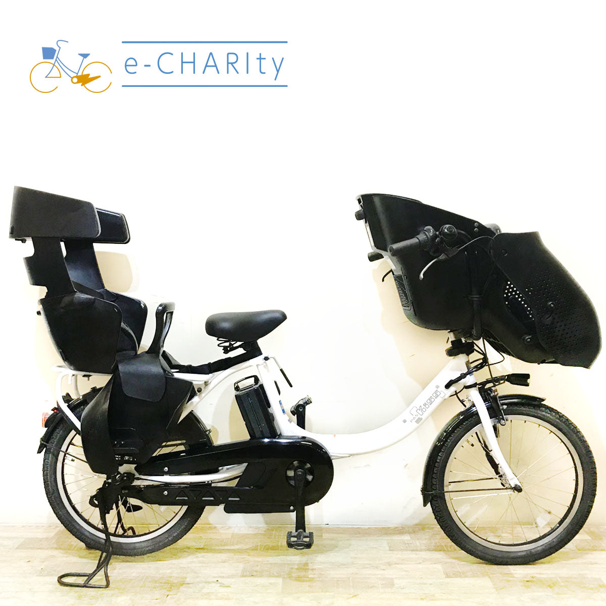 ヤマハ⭐️パスキス！激レアモデル！子供乗せ電動アシスト自転車Y3010