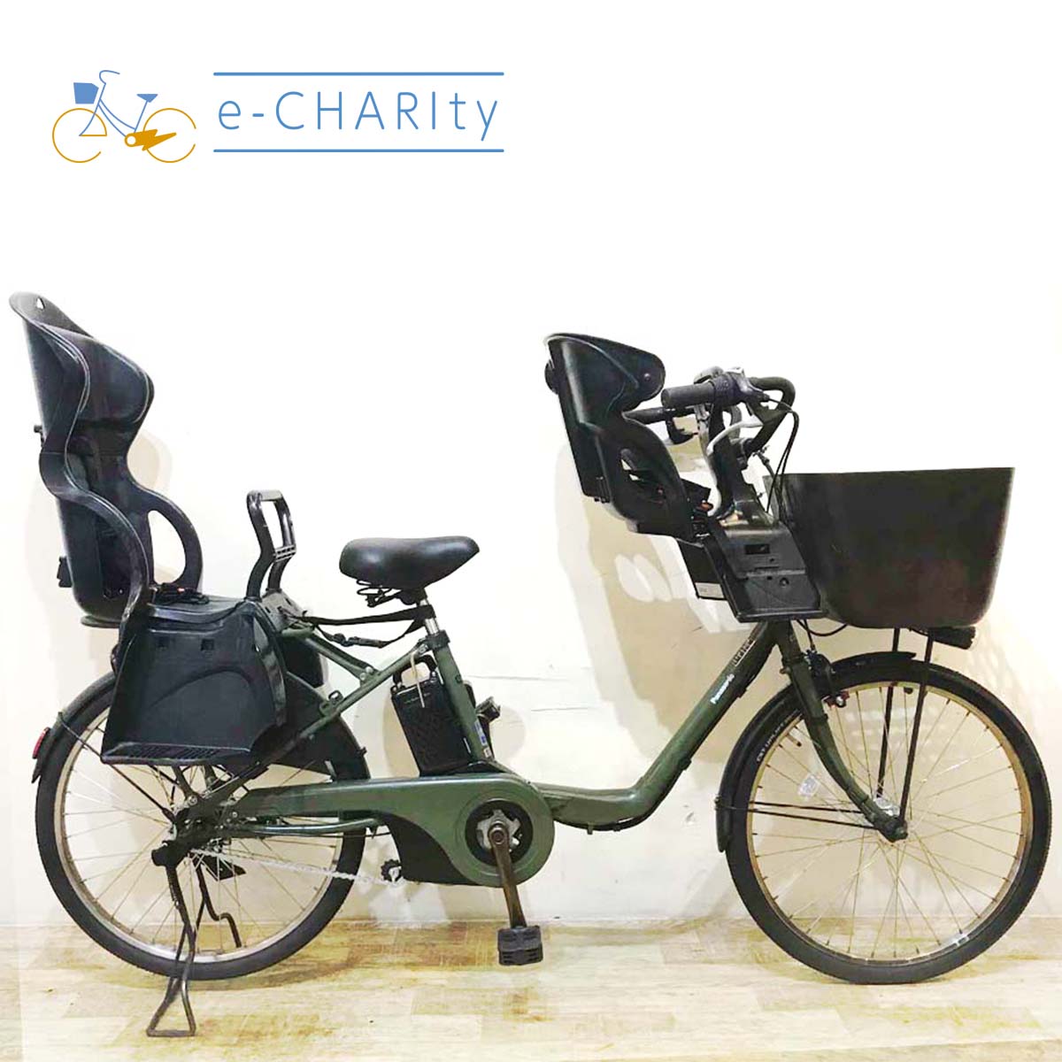 国内トップクラスの中古電動自転車通販サイト｜イーチャリティ（e
