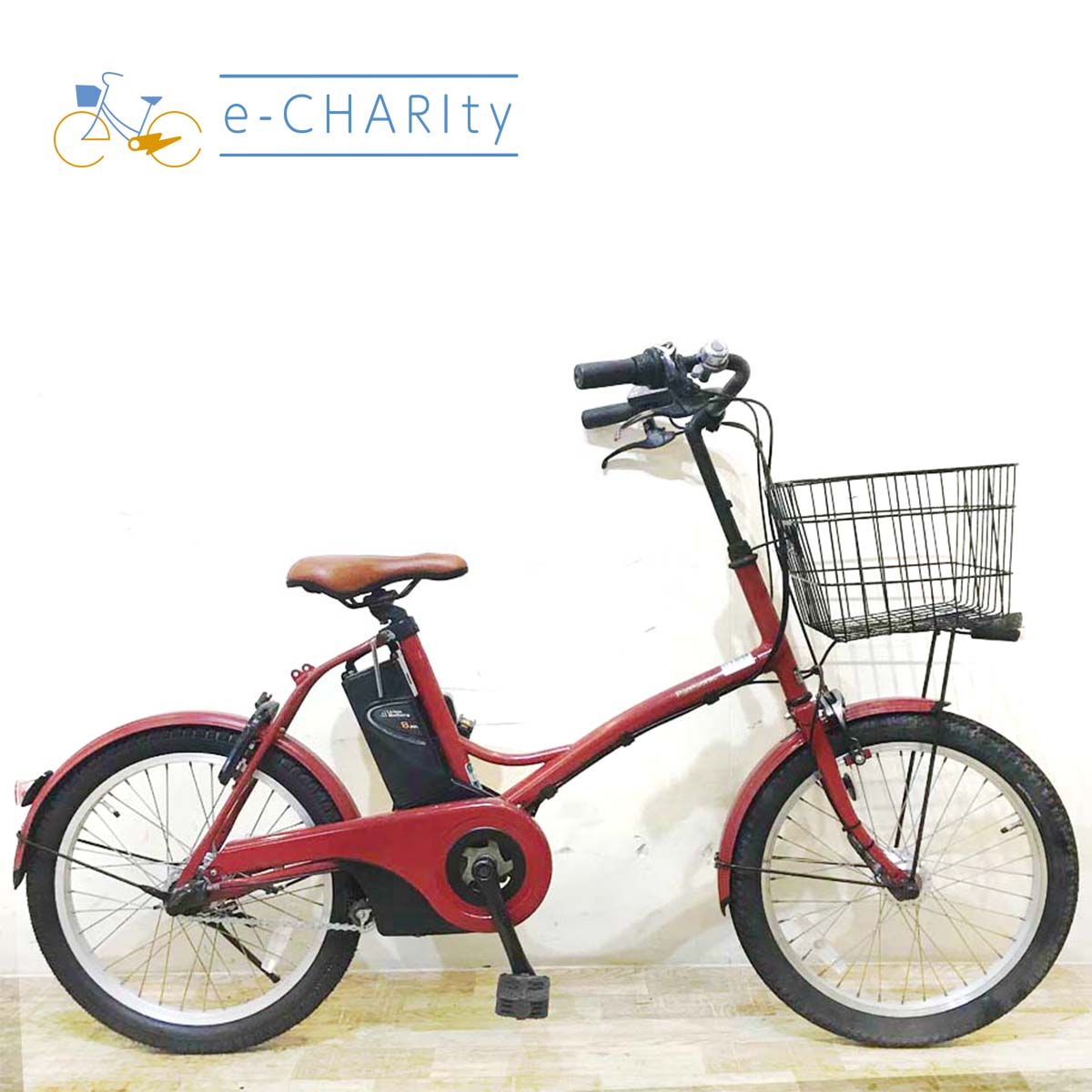 レッド｜国内トップクラスの中古電動自転車通販サイトe-CHARIty（イー