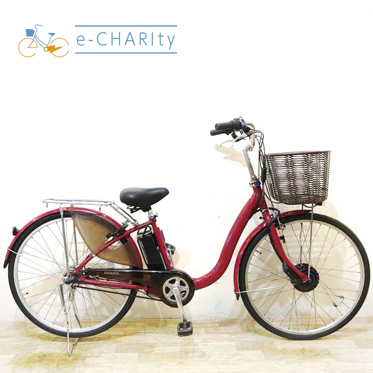 レッド｜国内トップクラスの中古電動自転車通販サイトe-CHARIty（イー