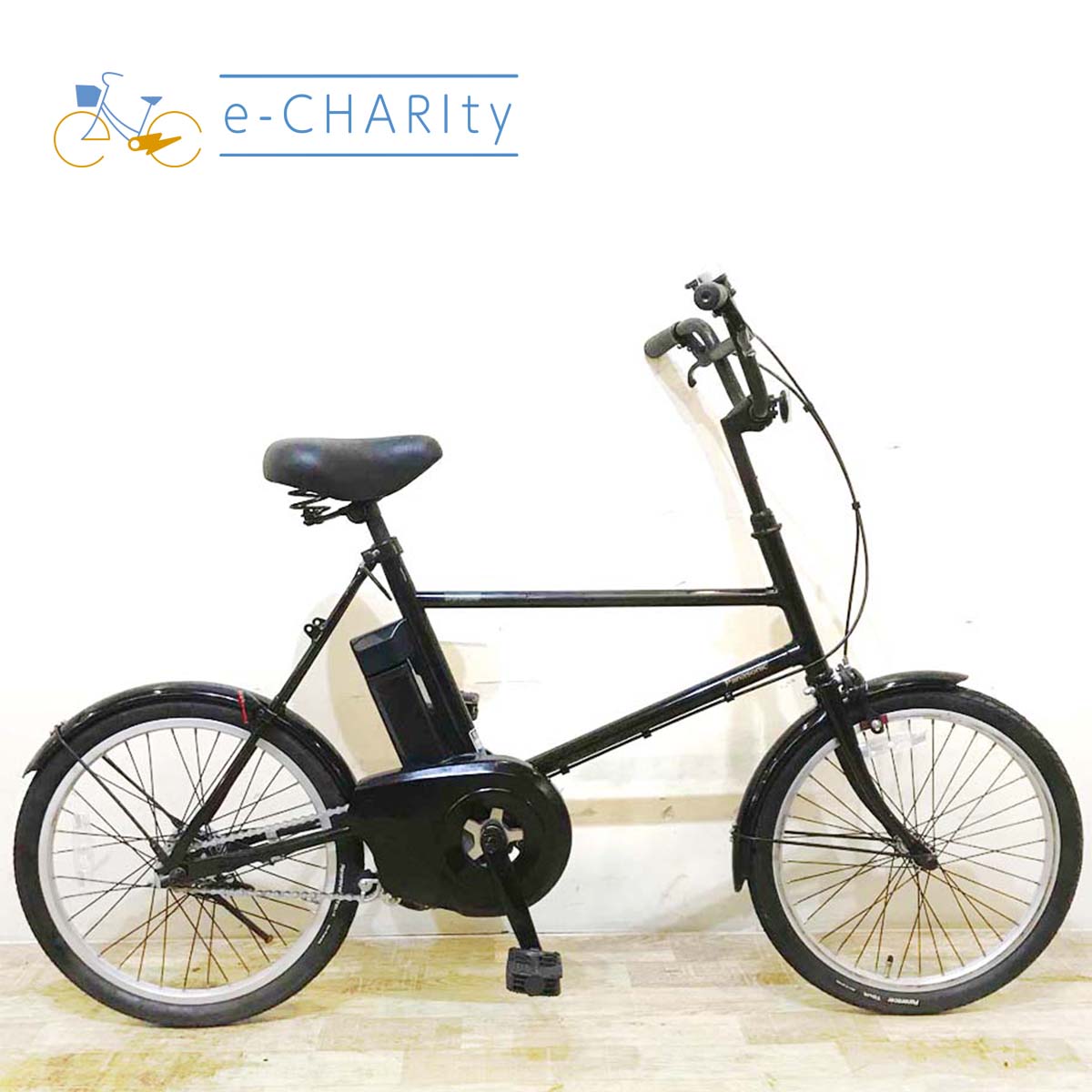 20インチ中古電動自転車特価｜パナソニック・ヤマハ・ブリヂストン