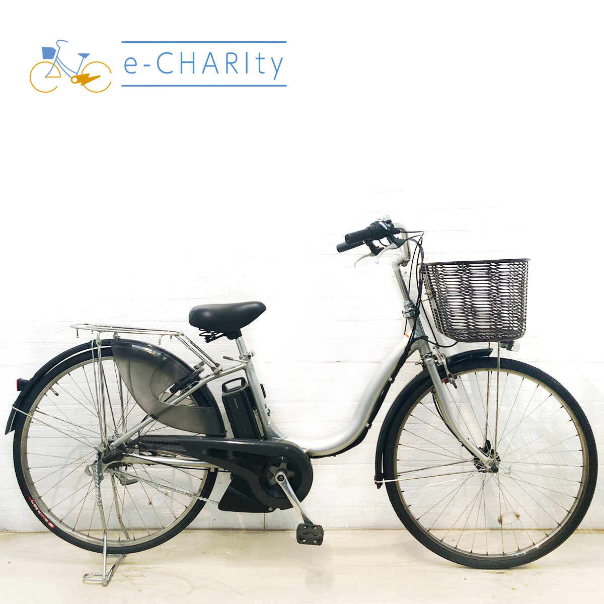 中古ヤマハPASナチュラ電動自転車が格安！通勤・通学に人気のPAS