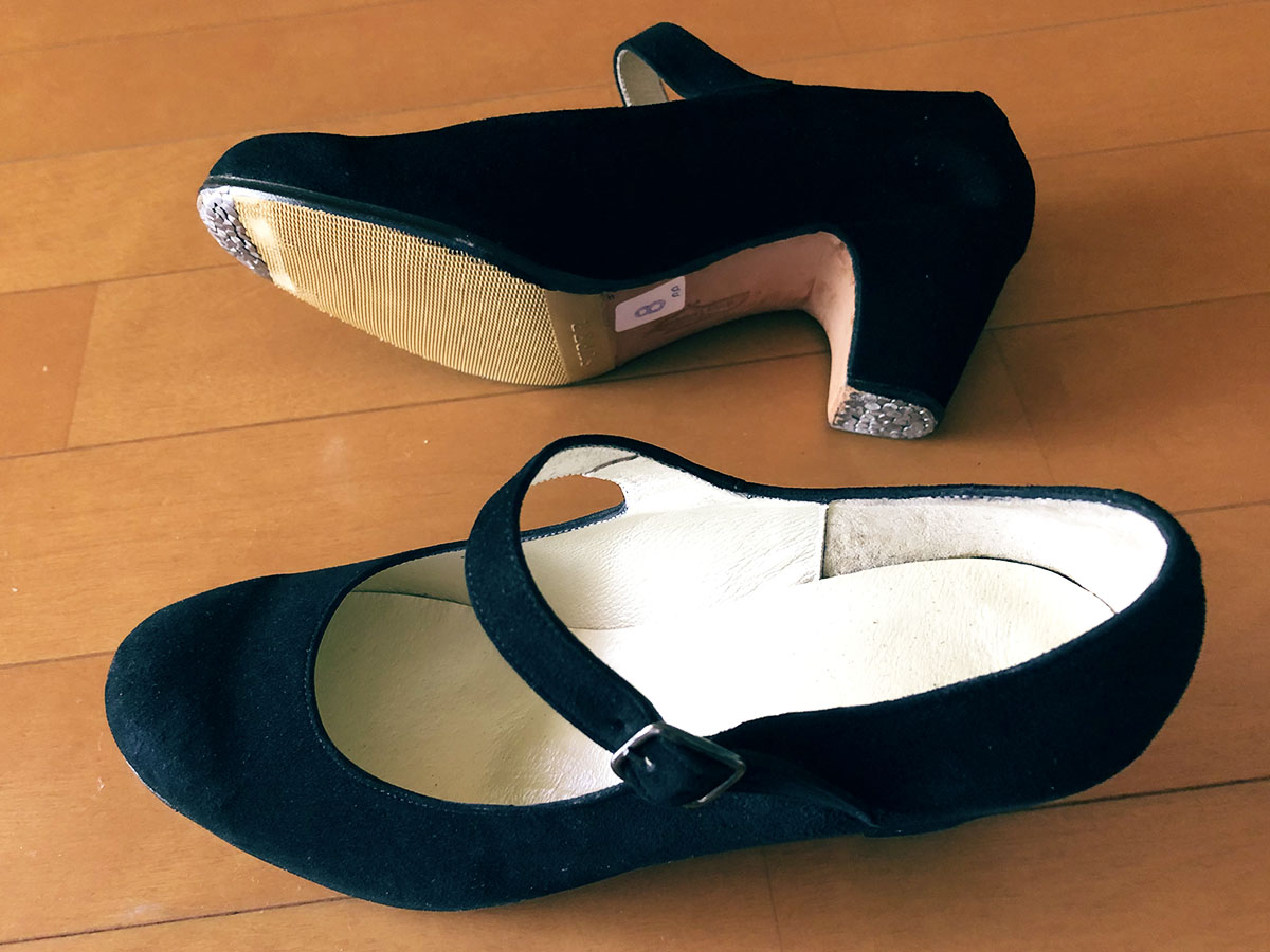 e-フラメンコショップ・Tienda de Flamenco / コラール / CORAL