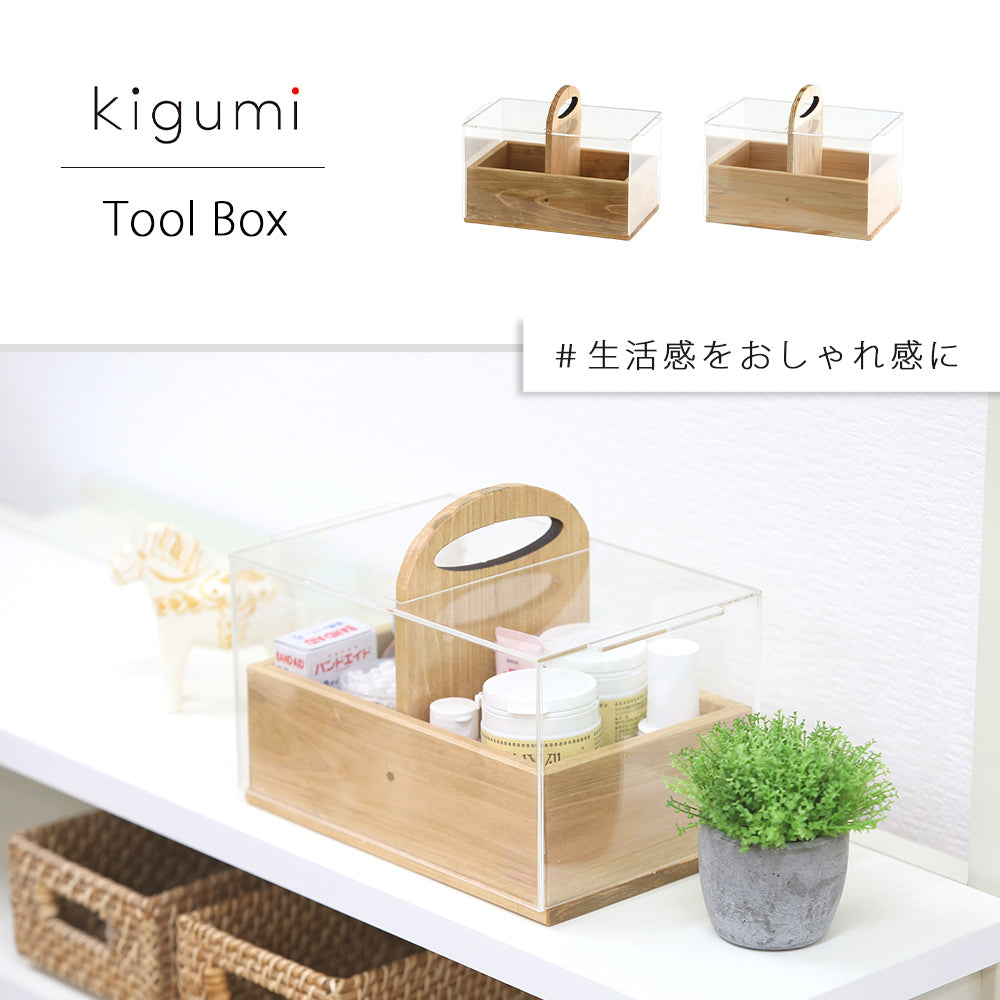 Itami 、【新品】ARTECプロ用シザー 木製ボックス付き ボックス入り