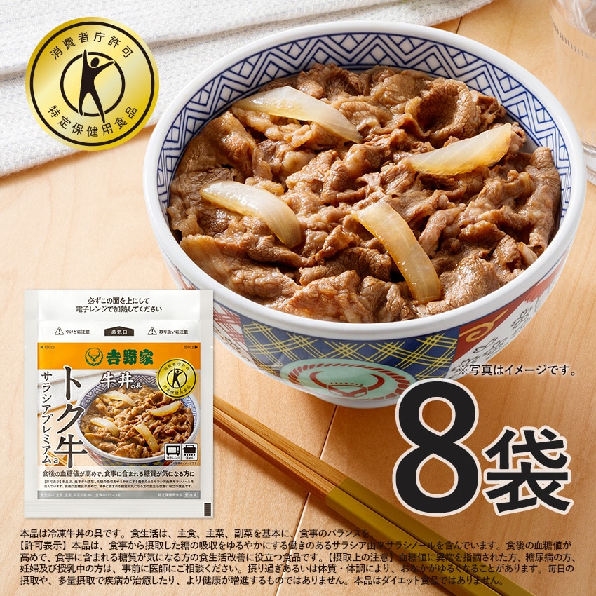 プラス糀 甘酒メーカー糀美人MP201の口コミ一覧 | リアルな口コミ