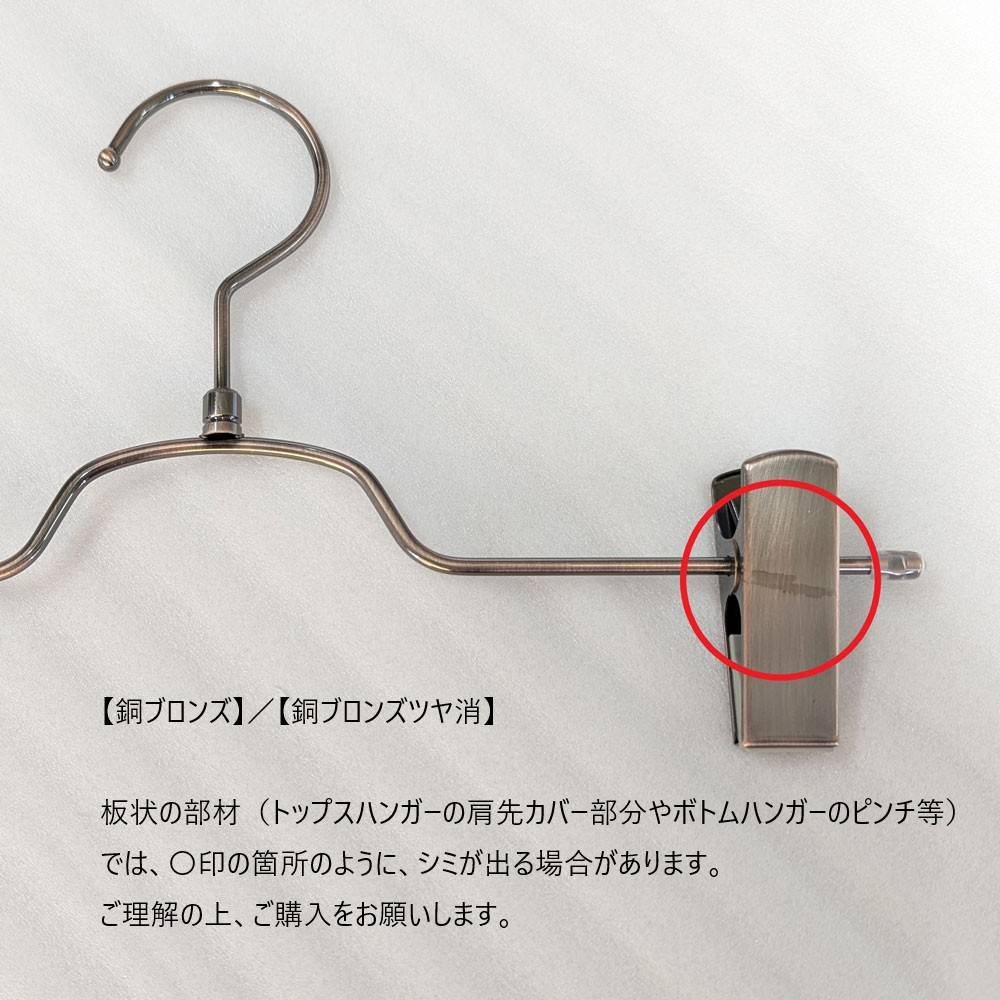 HAWKパーチ 鉄×ステンレス Sサイズ HAWKパーチ 鉄×ステンレス Sサイズ