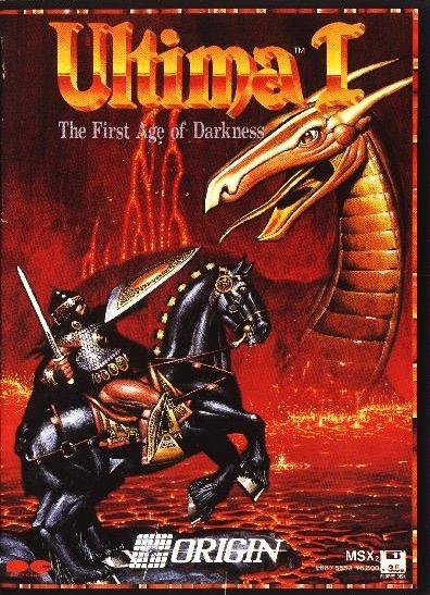 Ultima (video game, MSX, 1988) reviews & ratings - Glitchwave