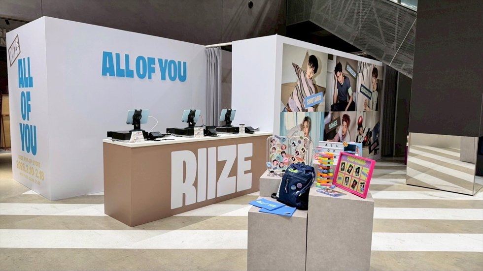 RIIZE×MIYASHITA PARKスペシャルコラボスタート！「RIIZE POP-UP STORE