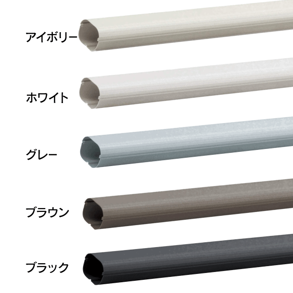 因幡電工】 SD エアコン配管化粧カバー スリムダクト本体【アイボリー
