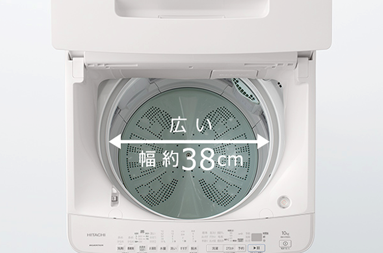 日立 インバーター全自動洗濯機 ビートウォッシュ（洗濯9.0kg／送風