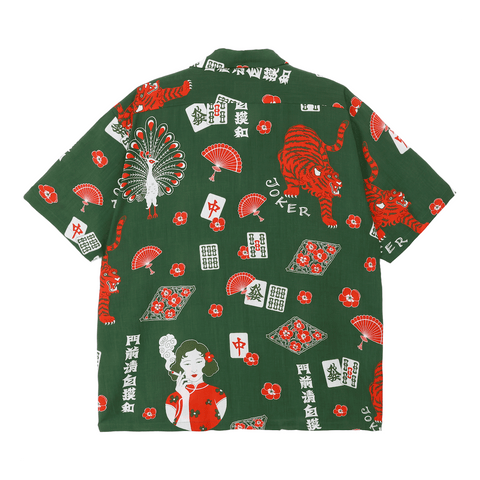 麻雀 / GREEN – Eanbe