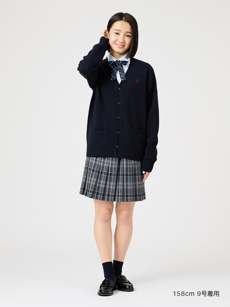 定番 綿カーディガン7G | 【公式通販】イーストボーイ公式通販 - 制服