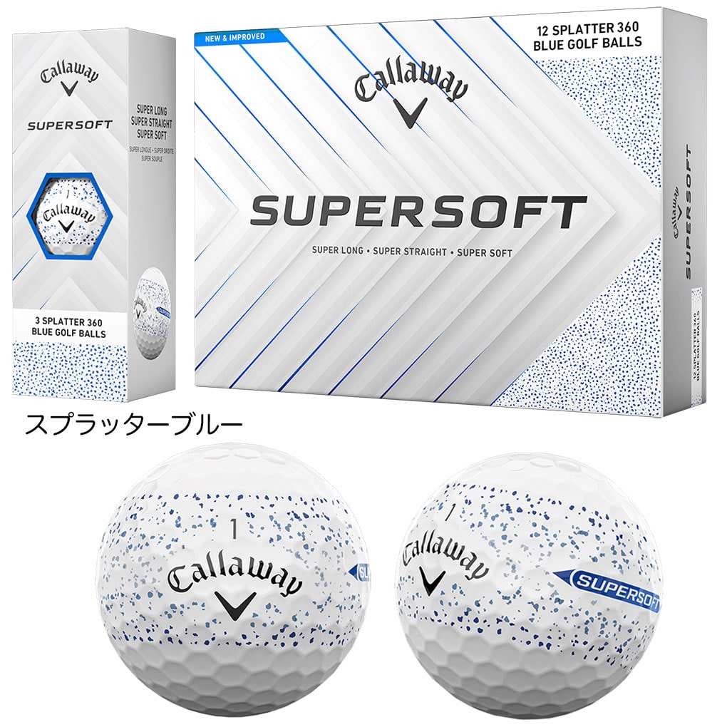 キャロウェイ 2025 SUPERSOFT ゴルフボール 1ダース(12球入) 2ピース