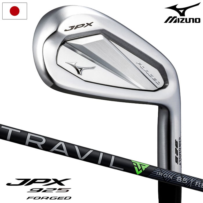 ミズノ Mizuno JPX 925 FORGED アイアン 5本組(I6-I9、PW) メンズ 右用