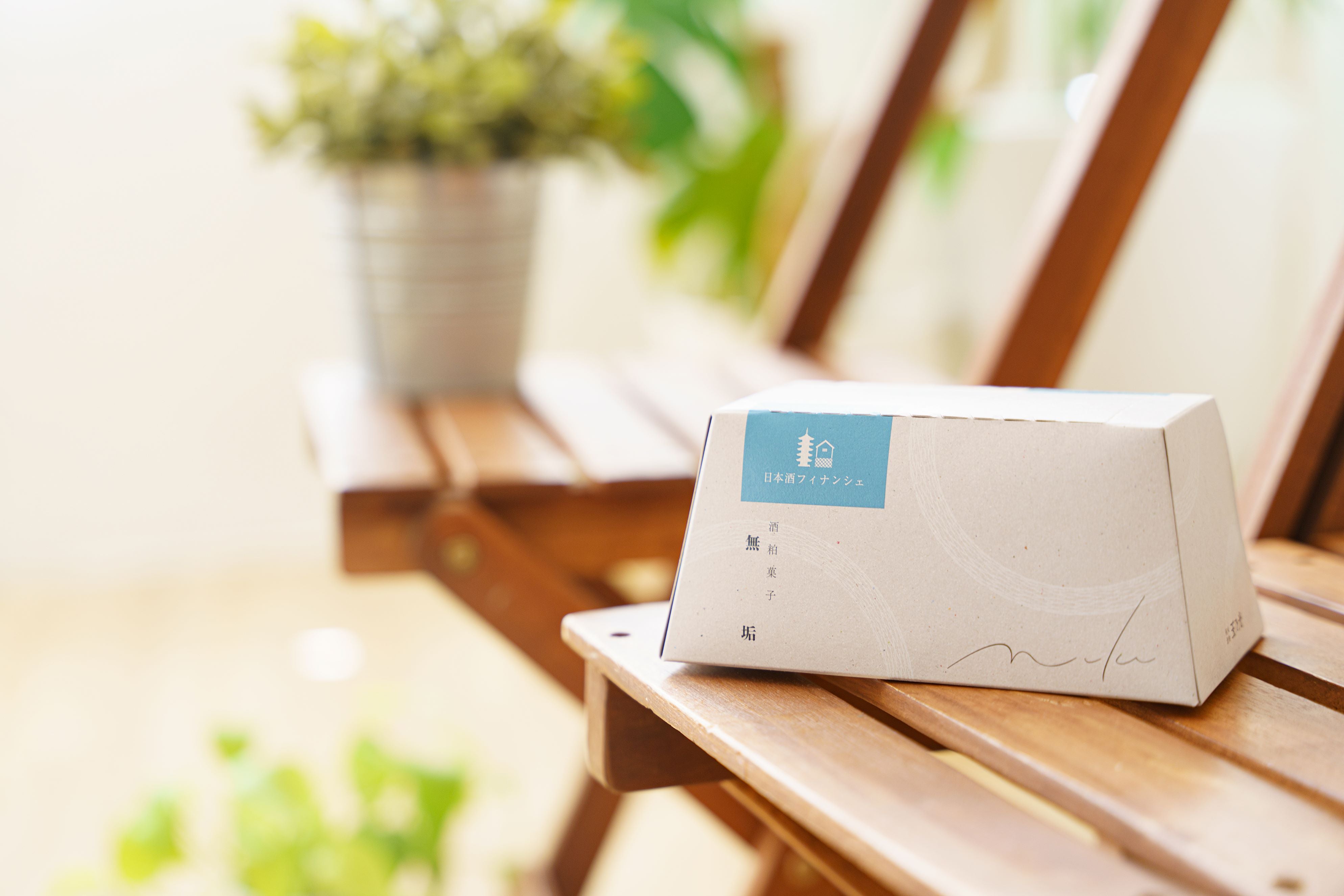 酒粕フィナンシェ（日本酒入り）5個入 – 玉乃光酒造オンラインショップ