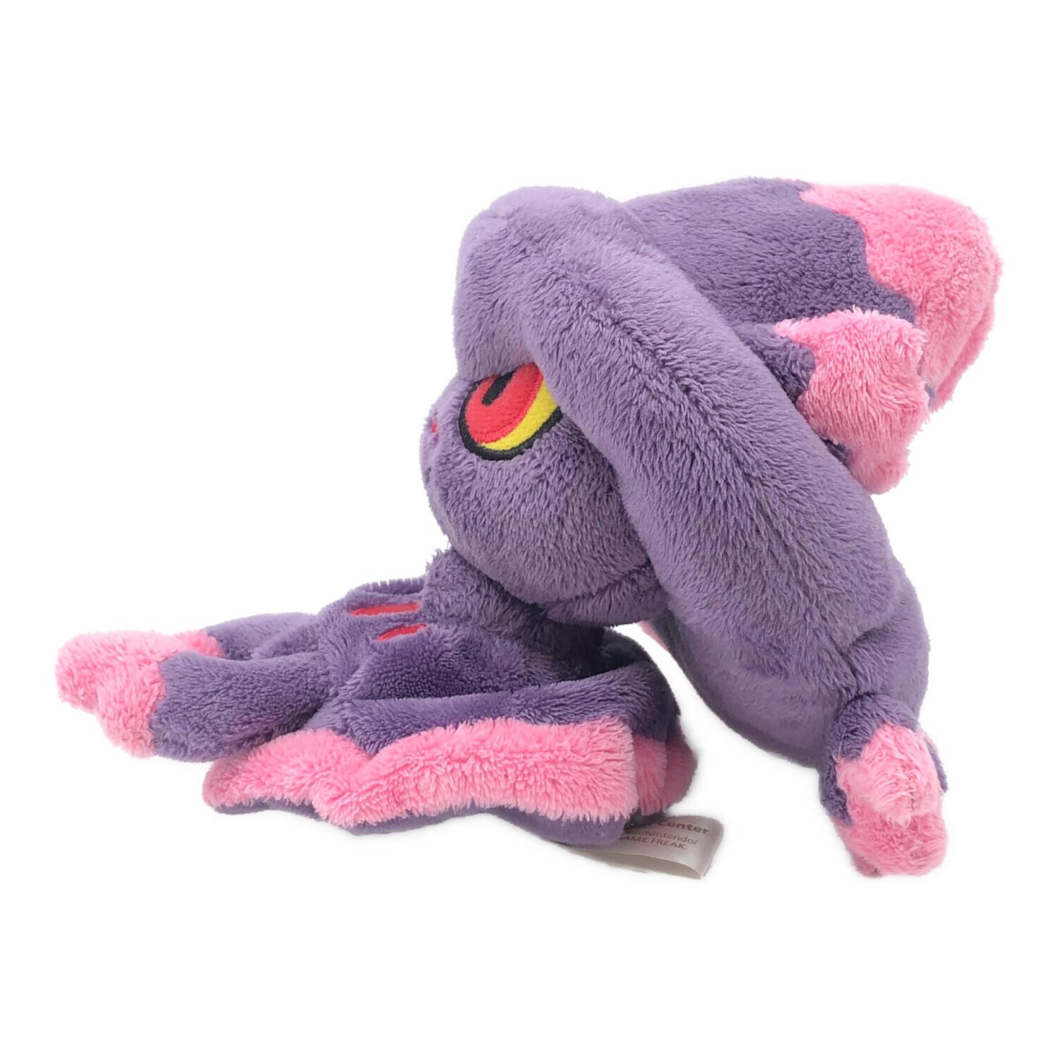 ポケモンセンター ぬいぐるみ ポケドール ムウマージ｜トレファクONLINE