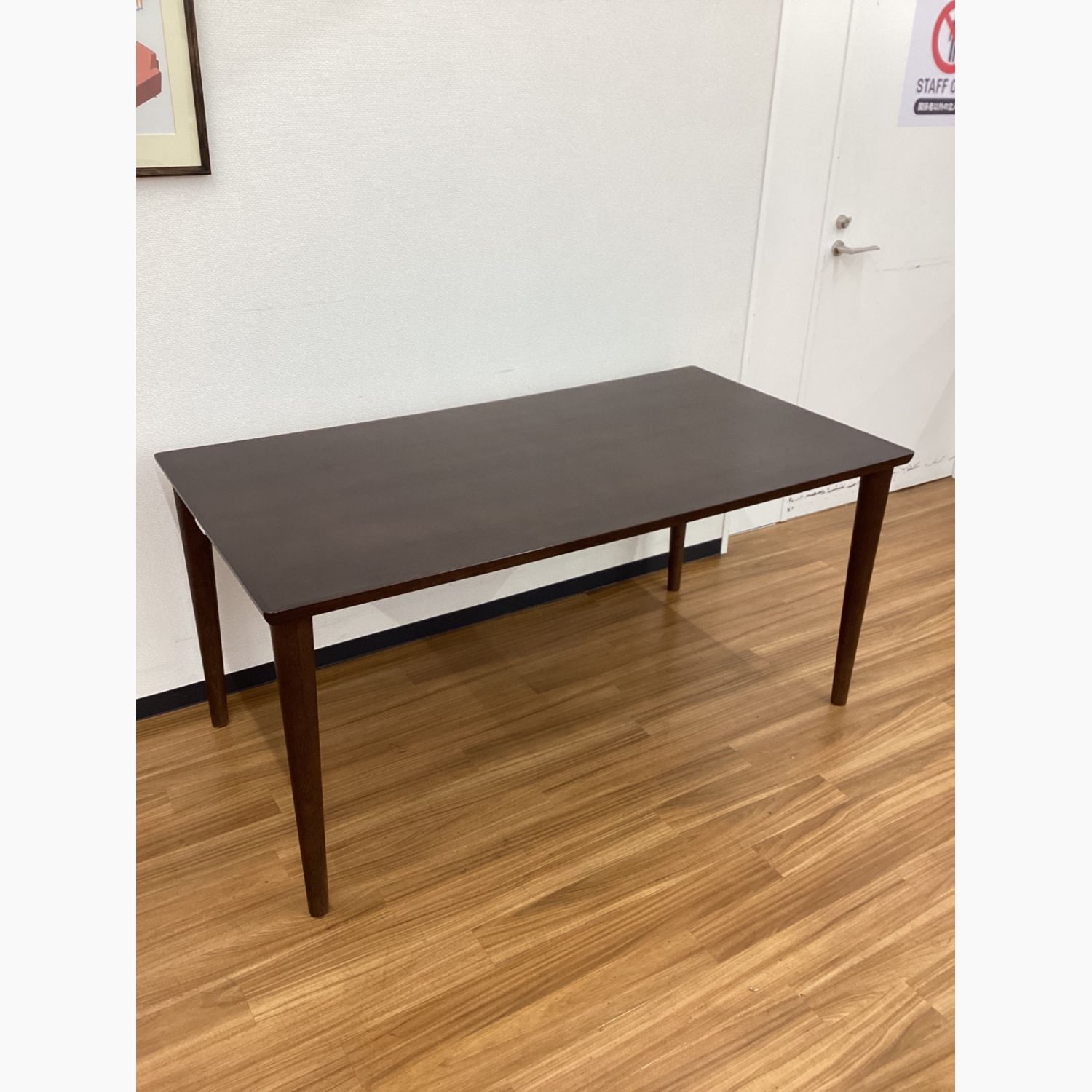 カリモク60 (カリモクロクマル) ダイニングテーブル1500 D36540AK