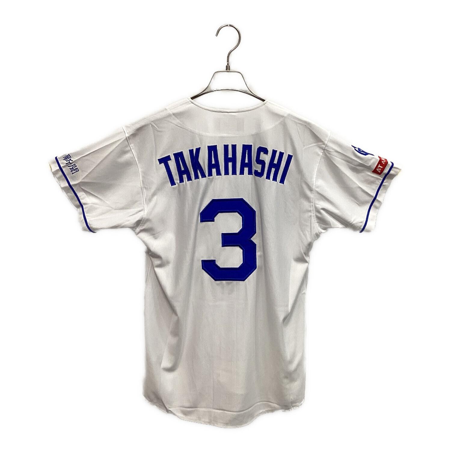 中日ドラゴンズ (チュウニチドラゴンズ) 応援グッズ 高橋周平 ＃3 M