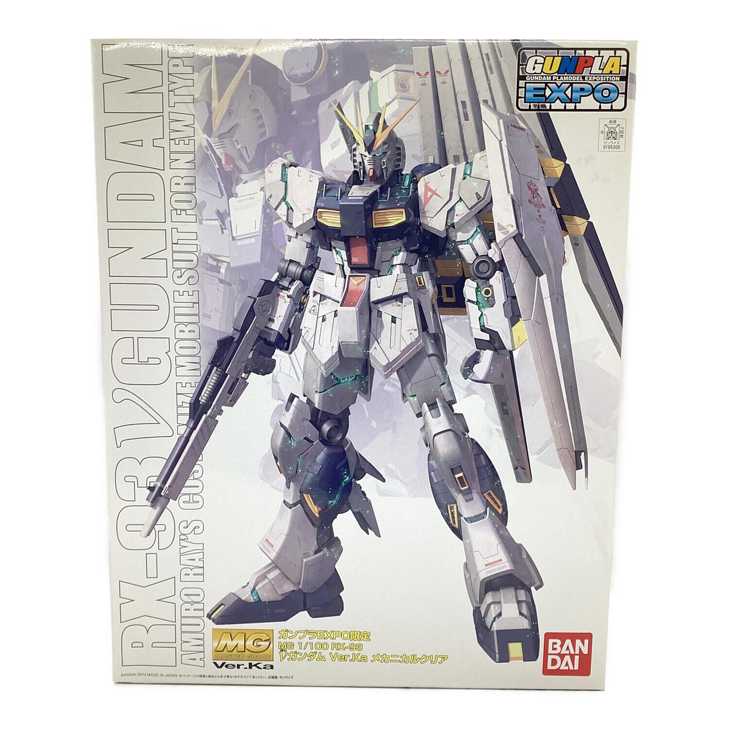 BANDAI (バンダイ) ガンプラ MG RX-93 νガンダム Ver.Ka メカニカル