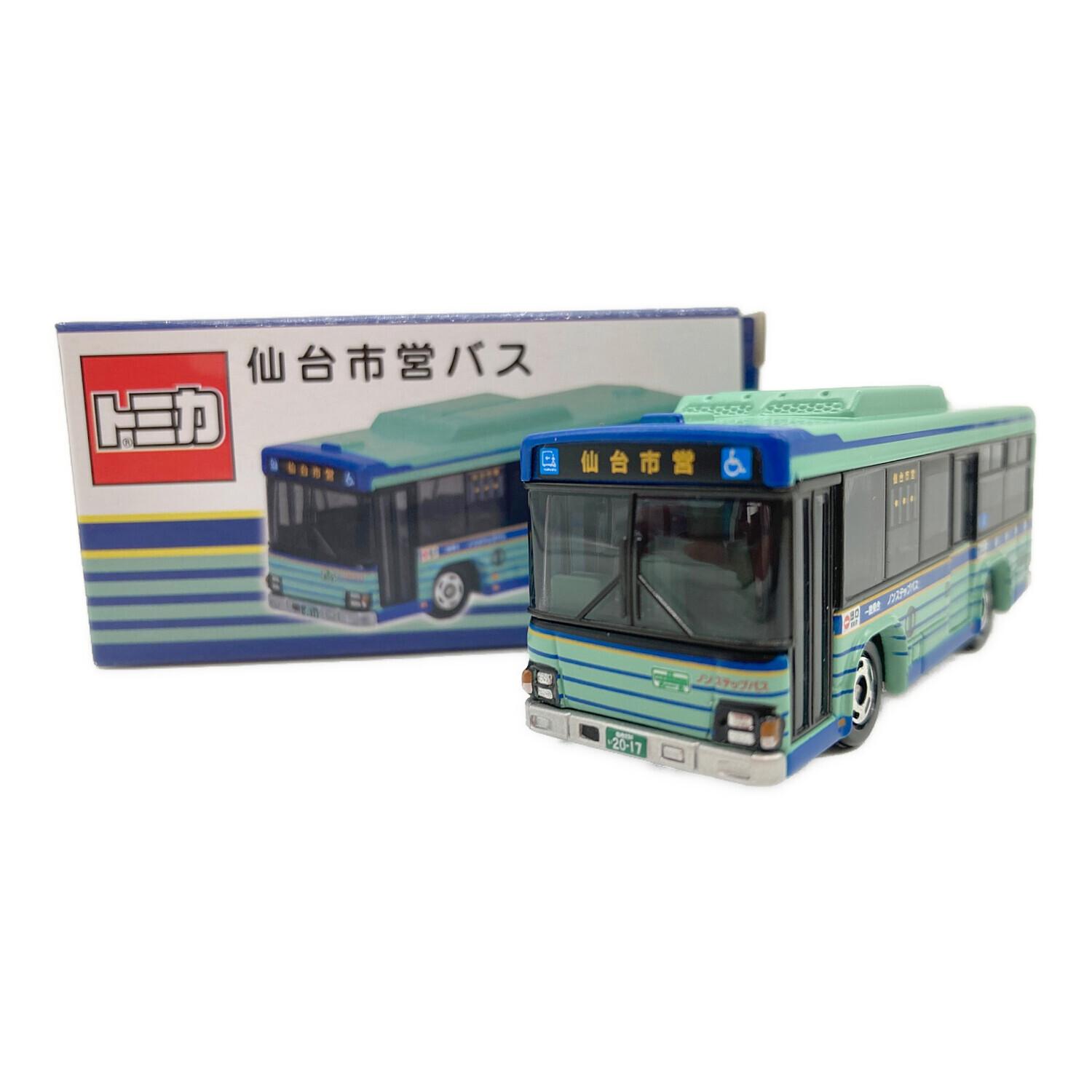 TAKARA TOMY (タカラトミー) トミカ 仙台市営バス 75周年記念 いすゞ